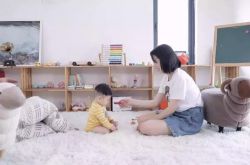 （1分钟教程）双鸭山市工厂咨询电话多少_哔哩哔哩-2